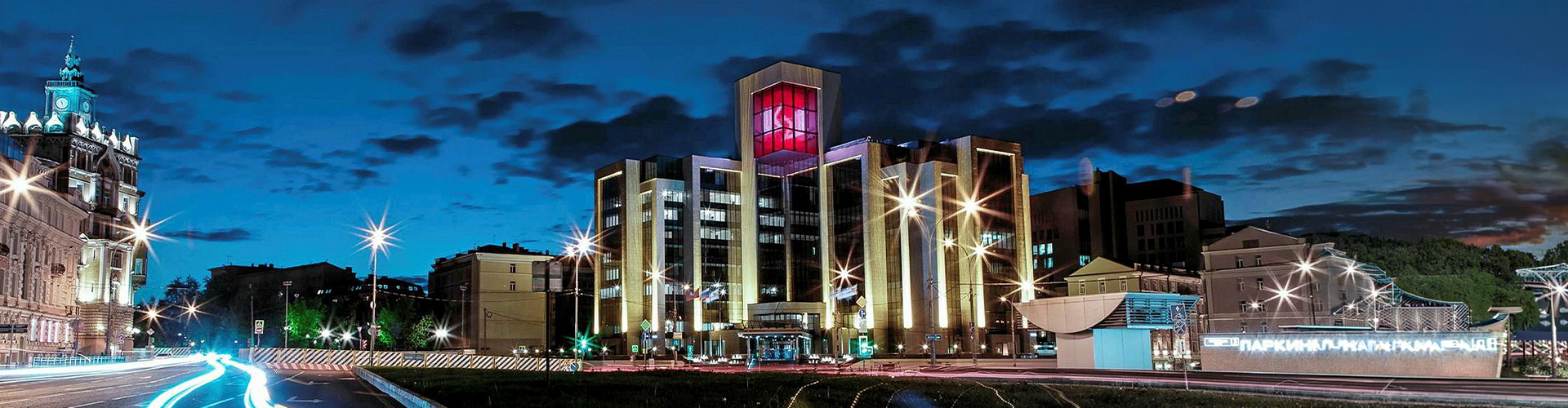 Lukoil Headquarter