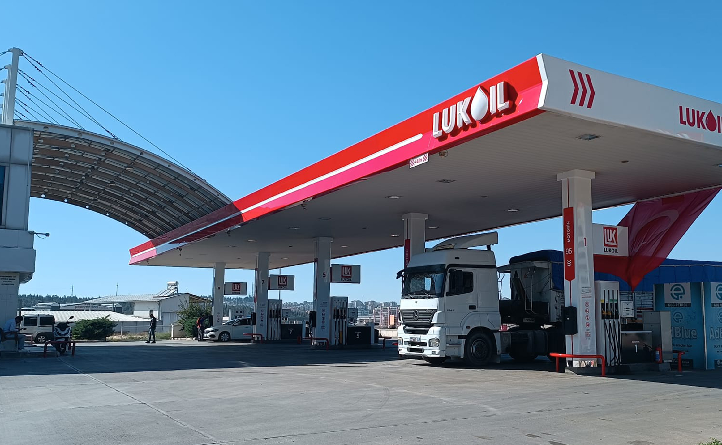 We Are Open! Our Gaziantep Şehitkamil GGG Station Is Now at Your Service!